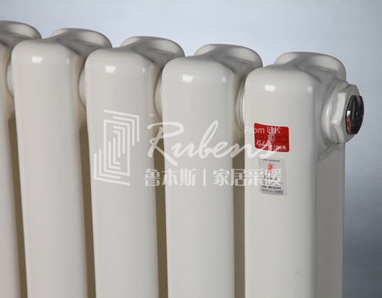 魯本斯暖氣片，新型暖氣片，暖氣片大品牌