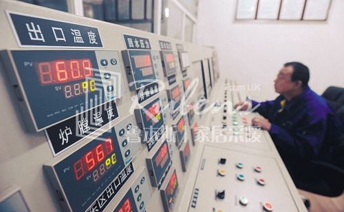 暖氣，暖氣片，暖氣片大品牌，暖氣費(fèi)