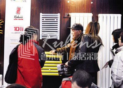 暖氣片，暖氣片大品牌，魯本斯